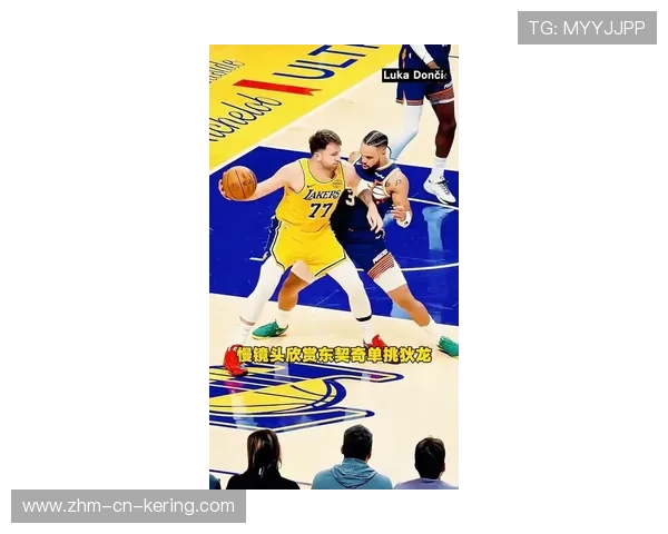 东契奇背身单挑晃开防守再射入，独行侠风向大变