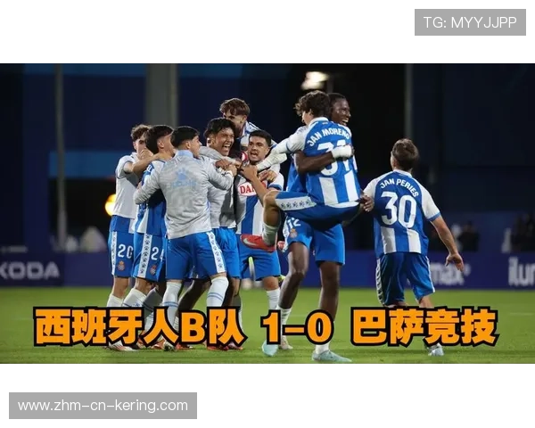 巴萨青训双子星连线制造场面高潮，全场爆发雷鸣掌声