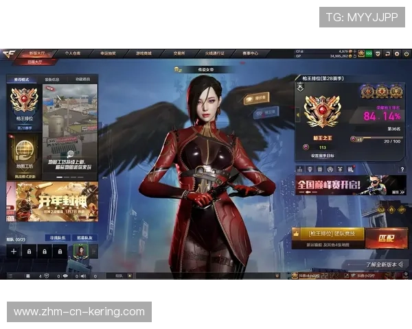 穿越火线 新赛季赛事正式开启，穿越火线新赛季了吗