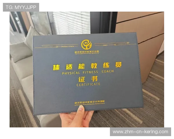 健身房联盟推动教练执业标准统一,健身房教练证如何考取